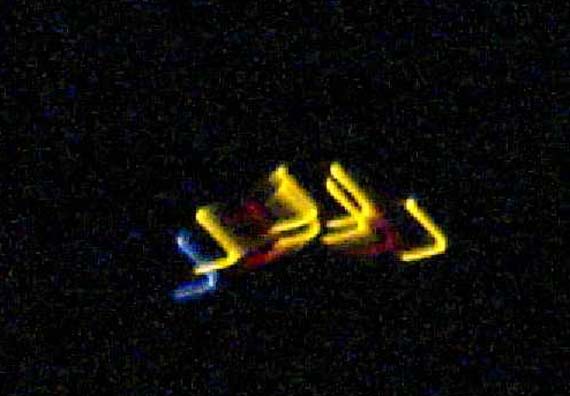 06-efield-ufo-blog